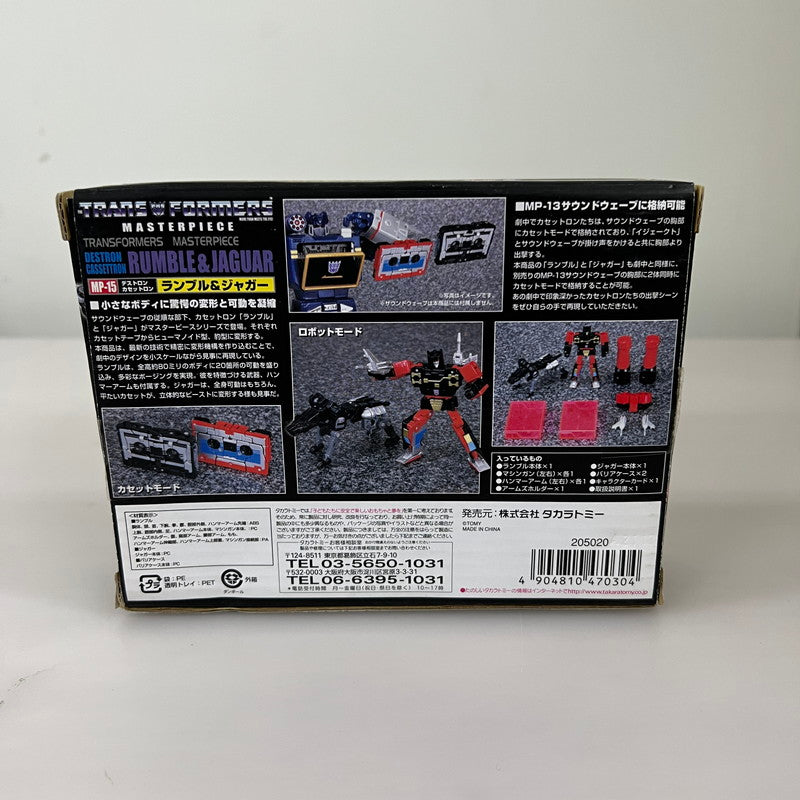 【中古品】 タカラトミー トランスフォーマー MP-15 ランブル＆ジャガー おもちゃ 057-260309-AS-1-min 万代Net店
