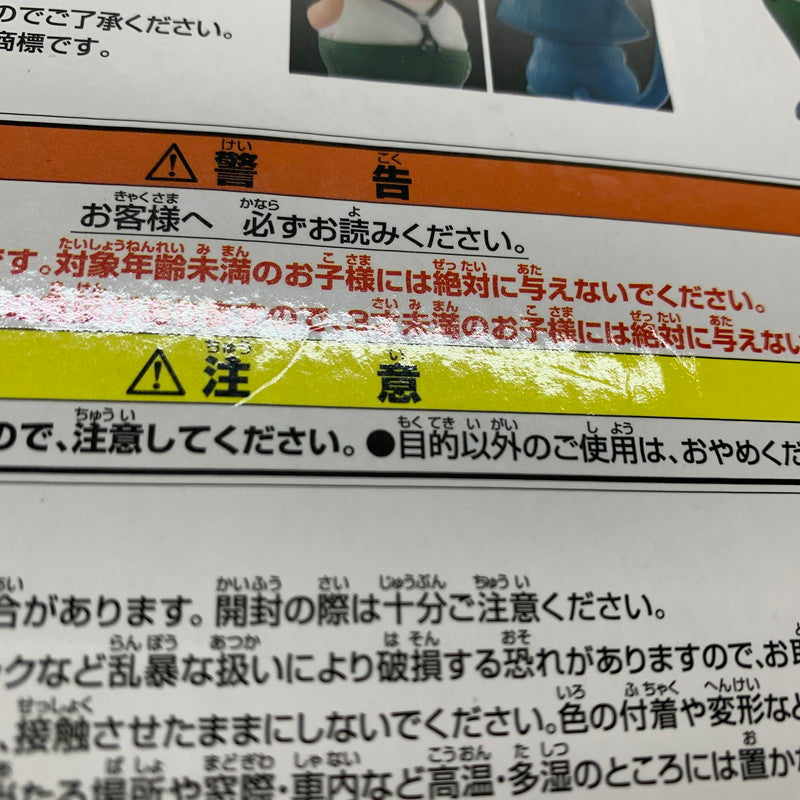 【中古品】 一番くじ ドラゴンボール EX 孫悟空修業編 D賞 ウーロン&プーアル MASTERLISE PLUS アニメ フィギュア 050-260729-hu-01-min 万代Net店