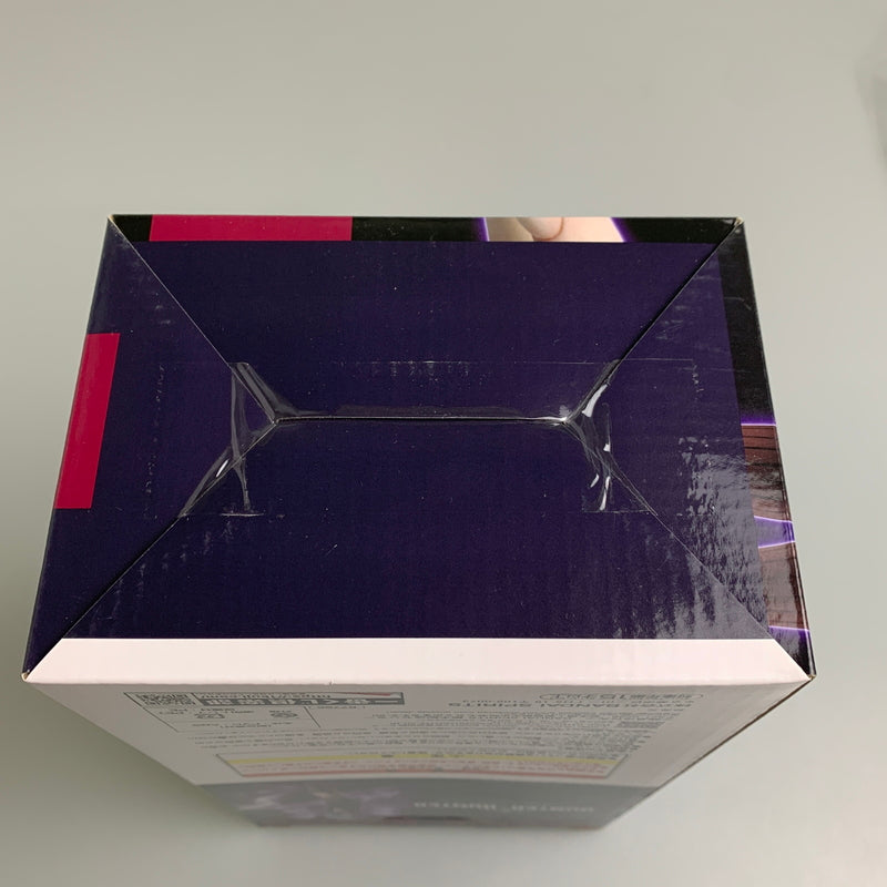 【中古美品】 一番くじ HUNTER×HUNTER CHMERA ANT 2 E賞 ネフェルピトー MASTERLISE フィギュア 051-260529-zi-12-min 万代Net店