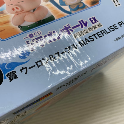 【中古品】 一番くじ ドラゴンボール EX 孫悟空修業編 D賞 ウーロン&プーアル MASTERLISE PLUS アニメ フィギュア 050-260729-hu-01-min 万代Net店