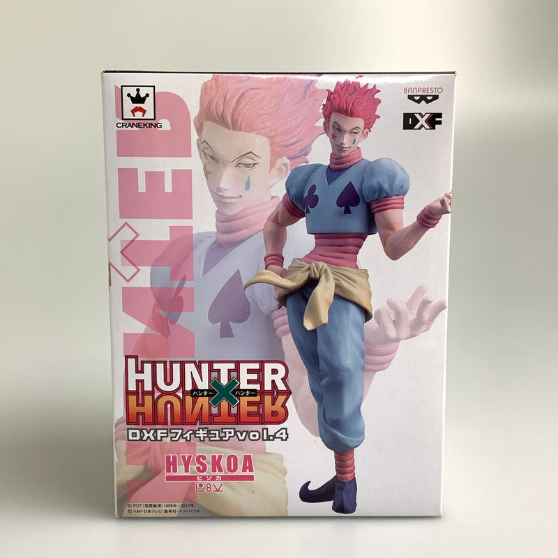 【中古品】 HUNTER×HUNTER DXF フィギュア vol.4 ヒソカ 051-260529-zi-13-min 万代Net店