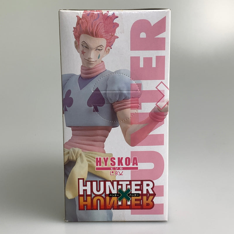 【中古品】 HUNTER×HUNTER DXF フィギュア vol.4 ヒソカ 051-260529-zi-13-min 万代Net店