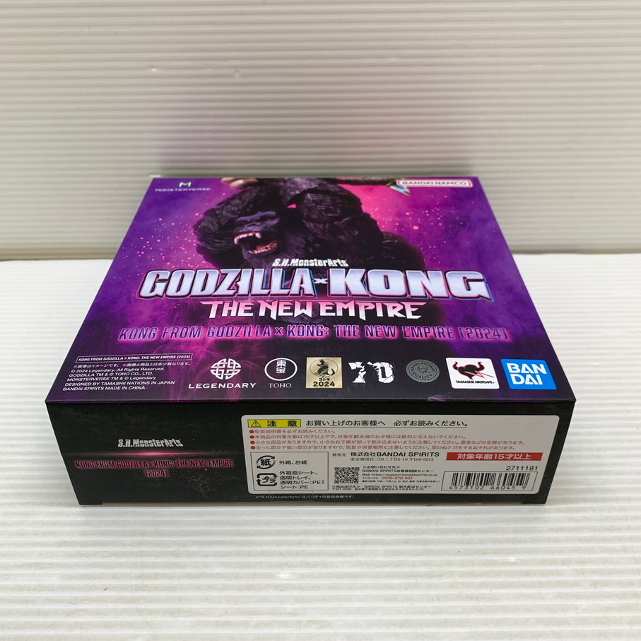 【中古品】 S.H.MonsterArts KONG FROM GODZILLA x KONG：THE NEW EMPIRE (2024) 044-260715-YT-11-min 万代Net店