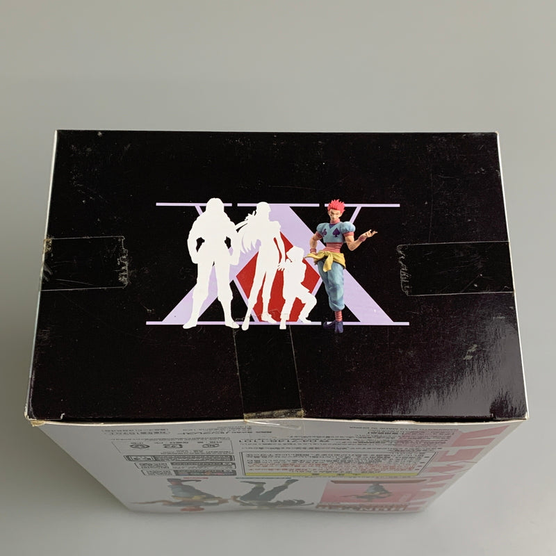 【中古品】 HUNTER×HUNTER DXF フィギュア vol.4 ヒソカ 051-260529-zi-13-min 万代Net店
