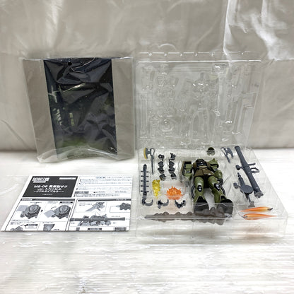 【現状渡し品】 ROBOT魂 ＜SIDE MS＞ MS-06FZ ザクII 改 ver. A.N.I.M.E. 056-260331-MS-03-min 万代Net店