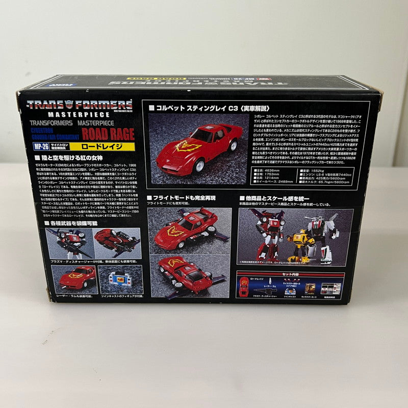 【現状渡し品】 タカラトミー トランスフォーマー MP-26 ロードレイジ おもちゃ 057-260309-AS-2-min 万代Net店