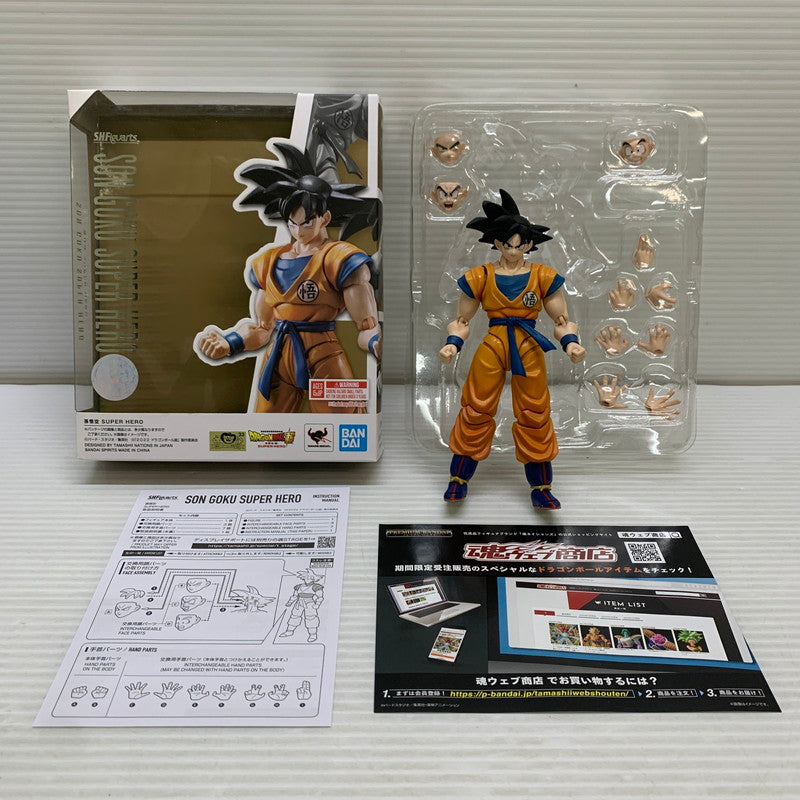【現状渡し品】 S.H.Figuarts アニメ ドラゴンボール 超 孫悟空 スーパーヒーロー 塗装済み 可動フィギュア 050-260729-hu-03-min 万代Net店