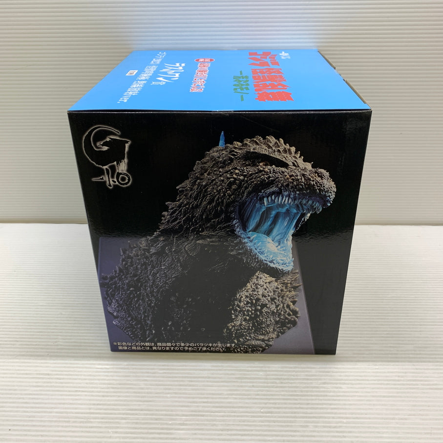 【中古品】 一番くじ ゴジラ 怪獣乱舞 -荒ぶるモノ- ラストワン賞 ゴジラ(2023) 怪獣哮胸極 熱線放射ver. 044-260715-YT-12-min 万代Net店