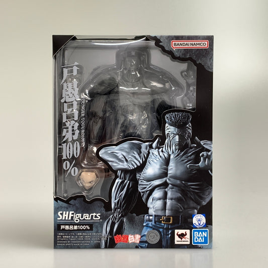 【未使用品】 S.H.Figuarts 戸愚呂弟100％ 幽☆遊☆白書 アクションフィギュア 051-260529-zi-15-min 万代Net店