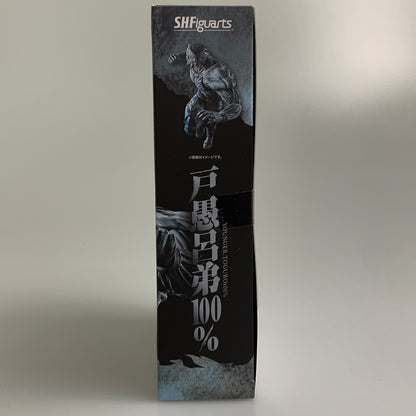 【未使用品】 S.H.Figuarts 戸愚呂弟100％ 幽☆遊☆白書 アクションフィギュア 051-260529-zi-15-min 万代Net店