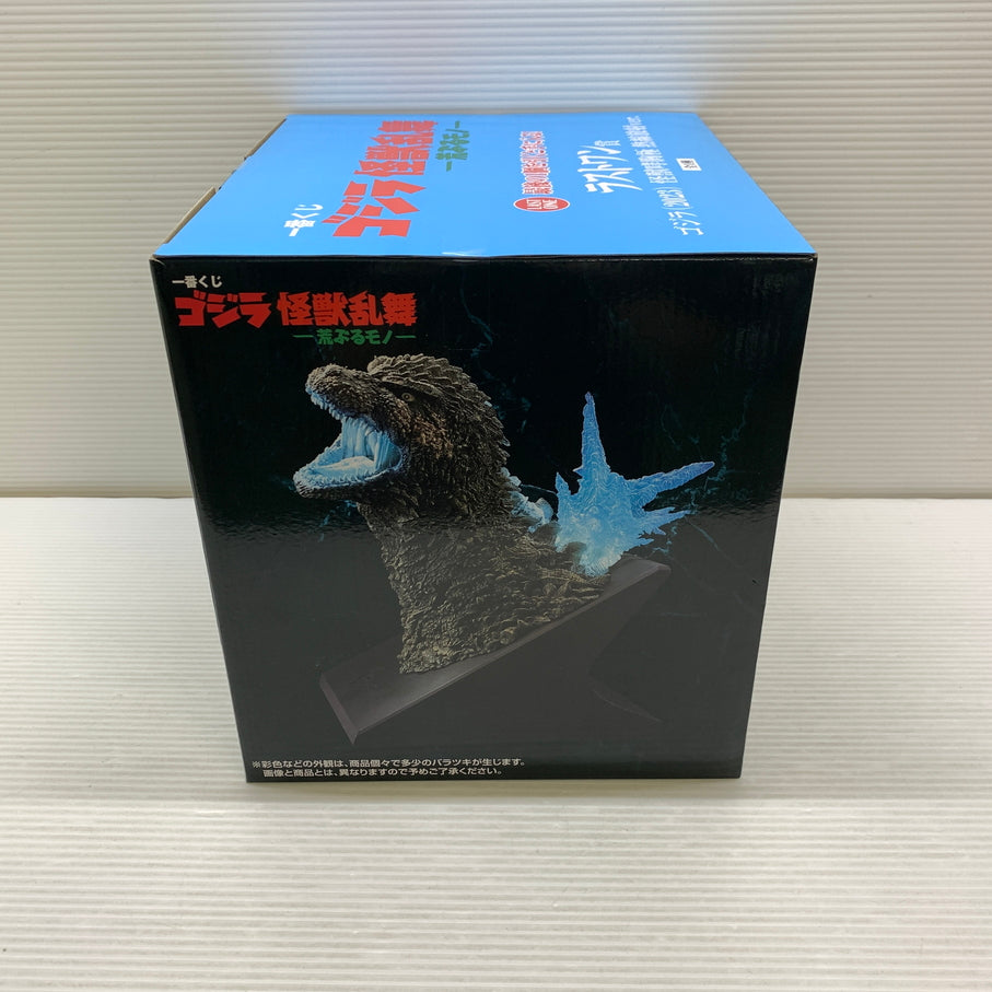 【中古品】 一番くじ ゴジラ 怪獣乱舞 -荒ぶるモノ- ラストワン賞 ゴジラ(2023) 怪獣哮胸極 熱線放射ver. 044-260715-YT-12-min 万代Net店