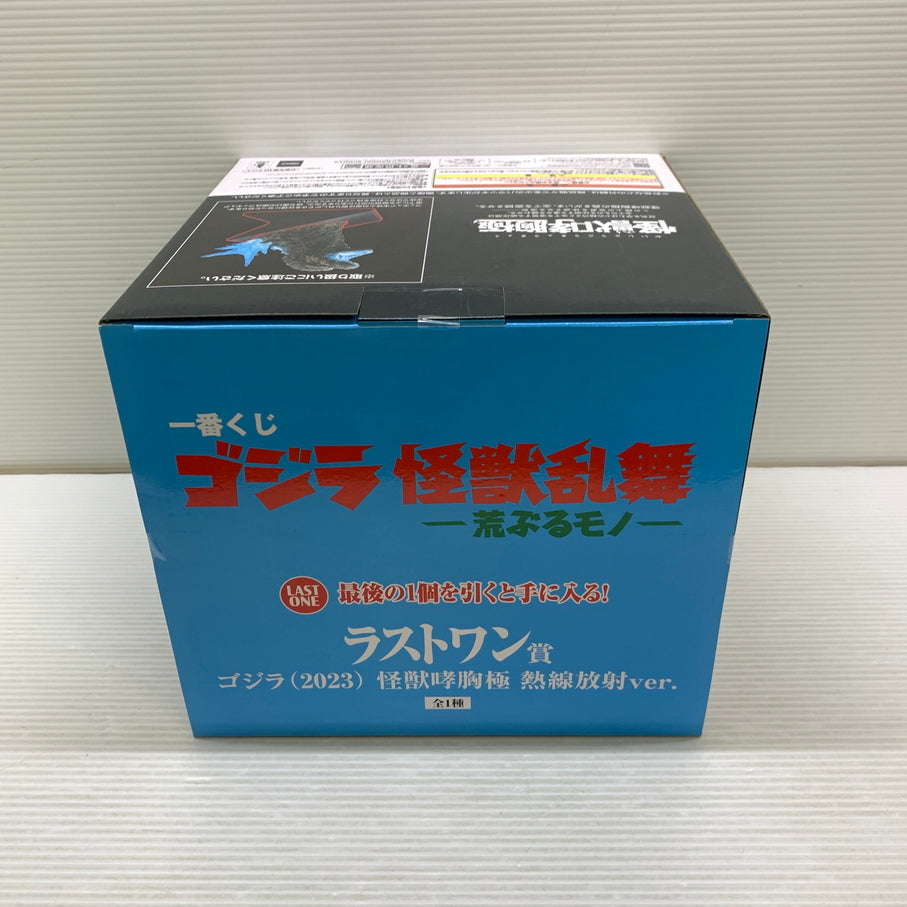 【中古品】 一番くじ ゴジラ 怪獣乱舞 -荒ぶるモノ- ラストワン賞 ゴジラ(2023) 怪獣哮胸極 熱線放射ver. 044-260715-YT-12-min 万代Net店