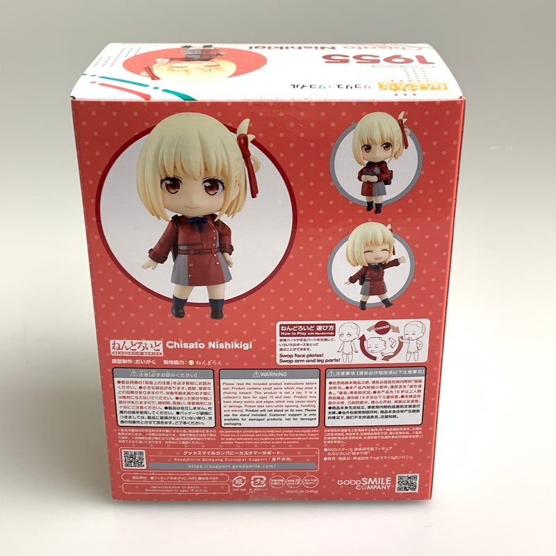 【未使用品】 ねんどろいど 1955 錦木千束 リコリス・リコイル フィギュア 053-260529-zi-16-min 万代Net店
