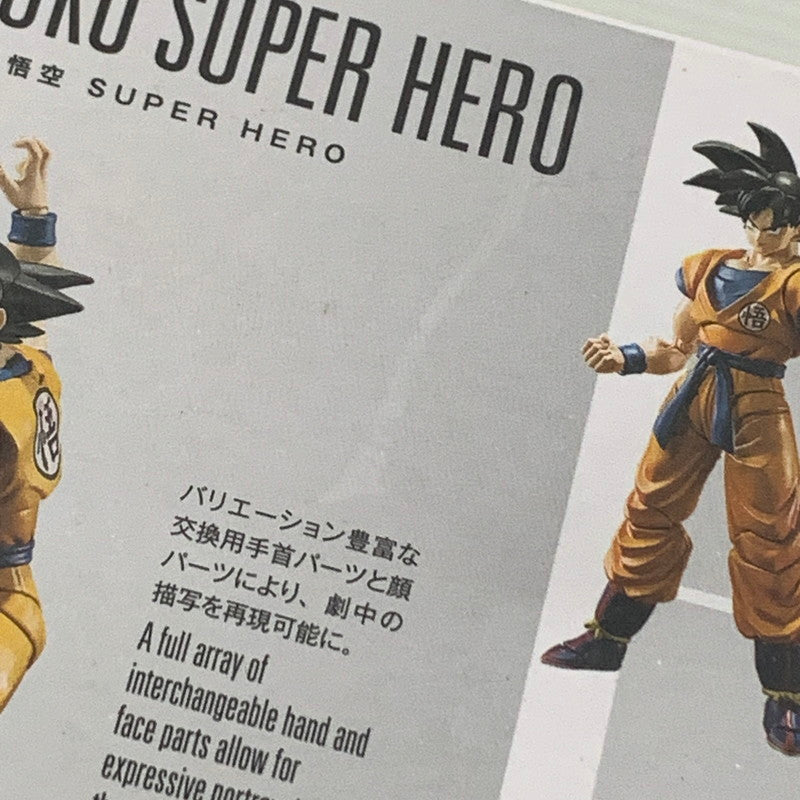 【現状渡し品】 S.H.Figuarts アニメ ドラゴンボール 超 孫悟空 スーパーヒーロー 塗装済み 可動フィギュア 050-260729-hu-03-min 万代Net店