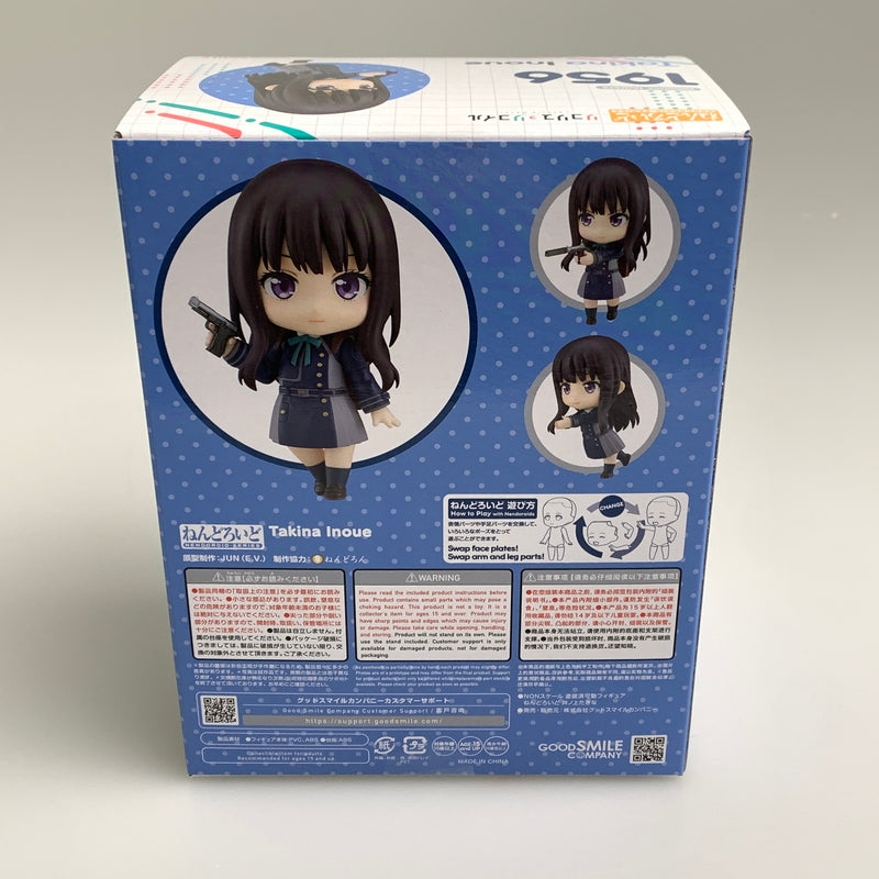 【未使用品】 ねんどろいど 1956 井ノ上たきな リコリス・リコイル フィギュア 053-260529-zi-17-min 万代Net店
