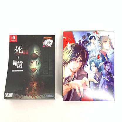 【中古品】 死噛 ～シビトマギレ～ - Switch 029-260104-mo-07-fur 万代Net店