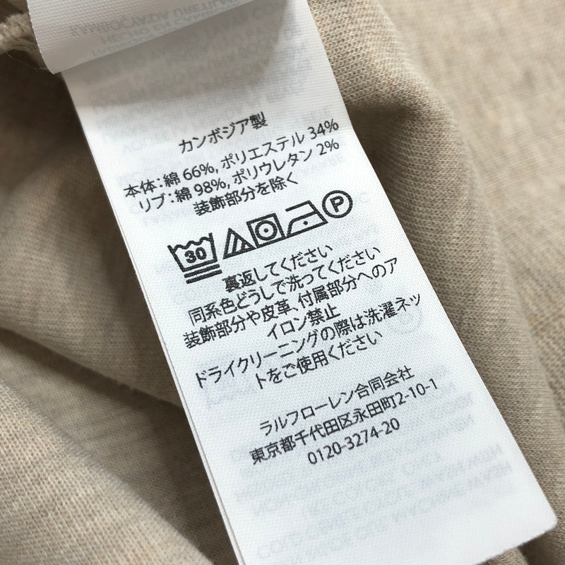 【現状渡し品】【メンズ】 POLO RALPH LAUREN ポロ・ラルフローレン S/S SWEATSHIRT 半袖 スウェット トップス 古着 147-260924-rs-07-fur サイズ：M カラー：ベージュ 万代Net店