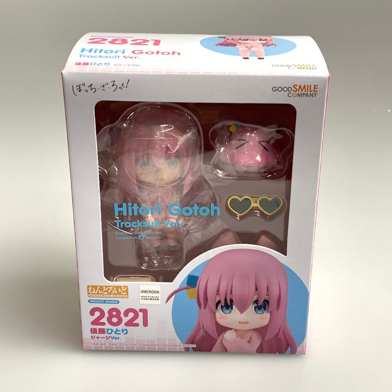【未使用品】 ねんどろいど 2821 後藤ひとり ジャージver. ぼっち・ざ・ろっく フィギュア 053-260529-zi-18-min 万代Net店