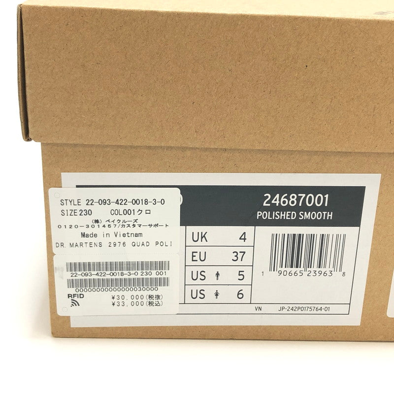 【中古品】【レディース】 Dr.Martens ドクターマーチン 2976 QUAD LEATHER PLATFORM CHELSEA BOOTS 24687001 チェルシーブーツ サイドゴア ブーツ シューズ 靴 167-260416-rs-03-fur サイズ：23.0cm UK4 カラー：ブラック 万代Net店