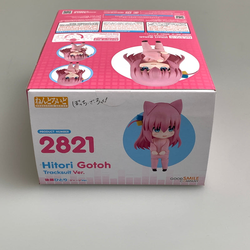 【未使用品】 ねんどろいど 2821 後藤ひとり ジャージver. ぼっち・ざ・ろっく フィギュア 053-260529-zi-18-min 万代Net店