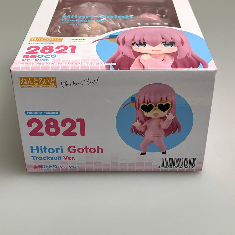 【未使用品】 ねんどろいど 2821 後藤ひとり ジャージver. ぼっち・ざ・ろっく フィギュア 053-260529-zi-18-min 万代Net店
