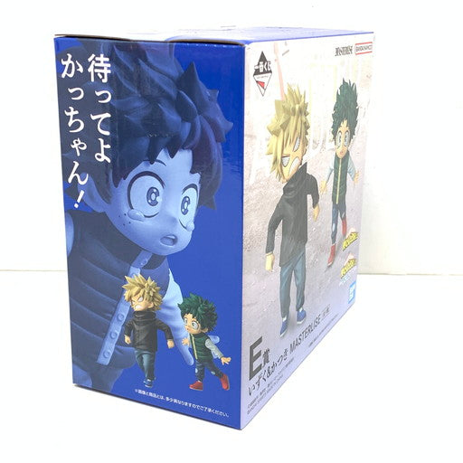 【未使用品】 BANDAI 一番くじ 僕のヒーローアカデミア -更に向こうへ- E賞 いずく＆かつき MASTERLISE 051-260610-mo-01-fur 万代Net店