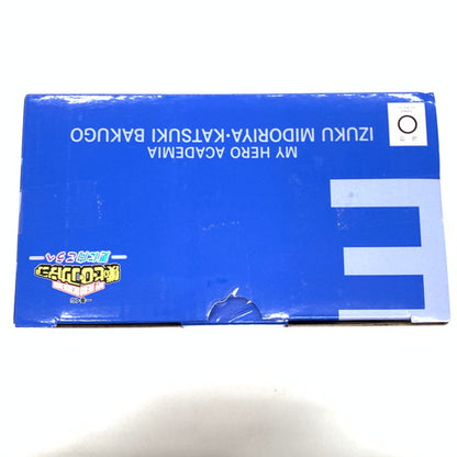 【未使用品】 BANDAI 一番くじ 僕のヒーローアカデミア -更に向こうへ- E賞 いずく＆かつき MASTERLISE 051-260610-mo-01-fur 万代Net店