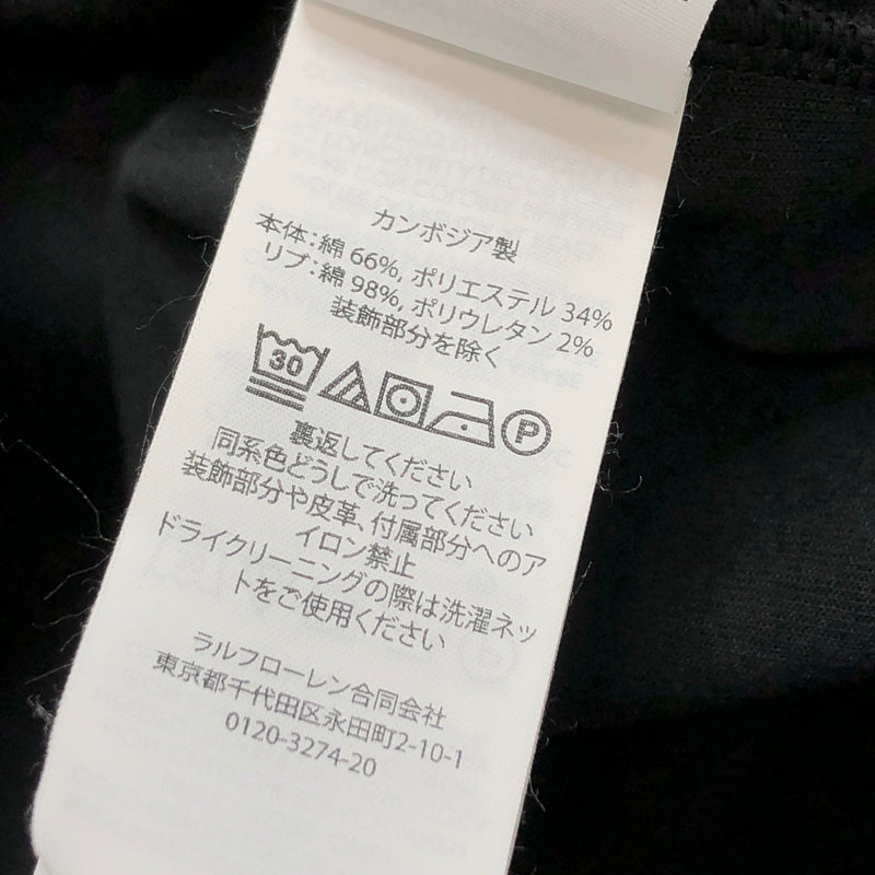 【現状渡し品】【メンズ】 POLO RALPH LAUREN ポロ・ラルフローレン S/S SWEATSHIRT 半袖 スウェット トップス 古着 147-260924-rs-08-fur サイズ：L カラー：ブラック 万代Net店