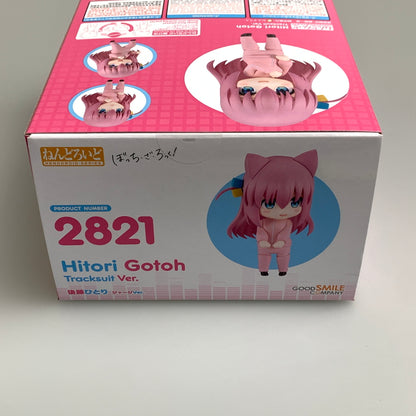 【未使用品】 ねんどろいど 2821 後藤ひとり ジャージver. ぼっち・ざ・ろっく フィギュア 053-260529-zi-19-min 万代Net店