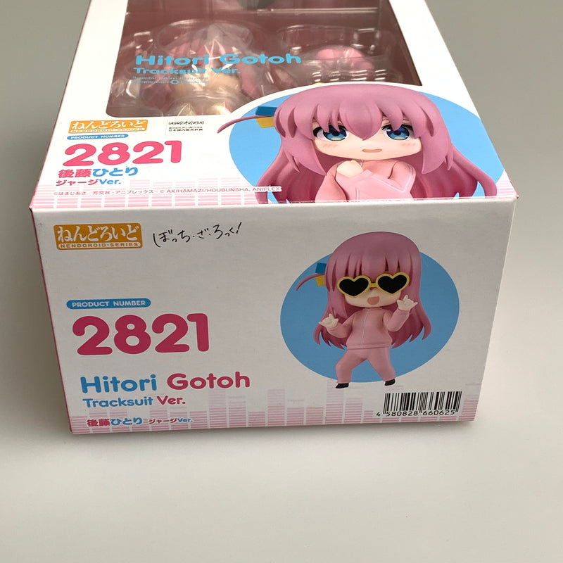 【未使用品】 ねんどろいど 2821 後藤ひとり ジャージver. ぼっち・ざ・ろっく フィギュア 053-260529-zi-19-min 万代Net店