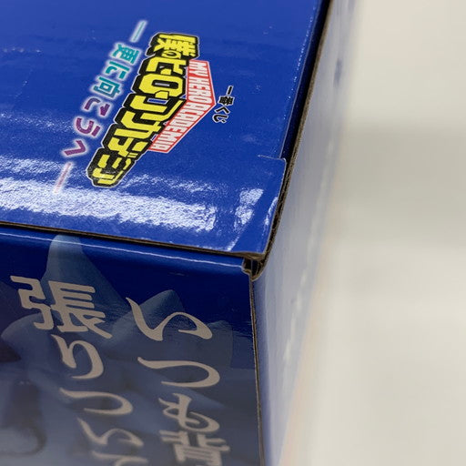【未使用品】 BANDAI 一番くじ 僕のヒーローアカデミア -更に向こうへ- E賞 いずく＆かつき MASTERLISE 051-260610-mo-01-fur 万代Net店