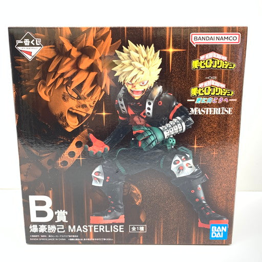 【未使用品】 BANDAI 一番くじ 僕のヒーローアカデミア -更に向こうへ- B賞 爆豪勝己 MASTERLISE 051-260610-mo-02-fur 万代Net店