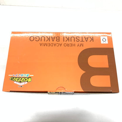【未使用品】 BANDAI 一番くじ 僕のヒーローアカデミア -更に向こうへ- B賞 爆豪勝己 MASTERLISE 051-260610-mo-02-fur 万代Net店