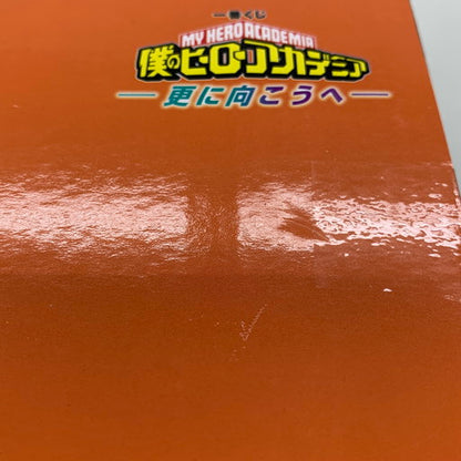 【未使用品】 BANDAI 一番くじ 僕のヒーローアカデミア -更に向こうへ- B賞 爆豪勝己 MASTERLISE 051-260610-mo-02-fur 万代Net店