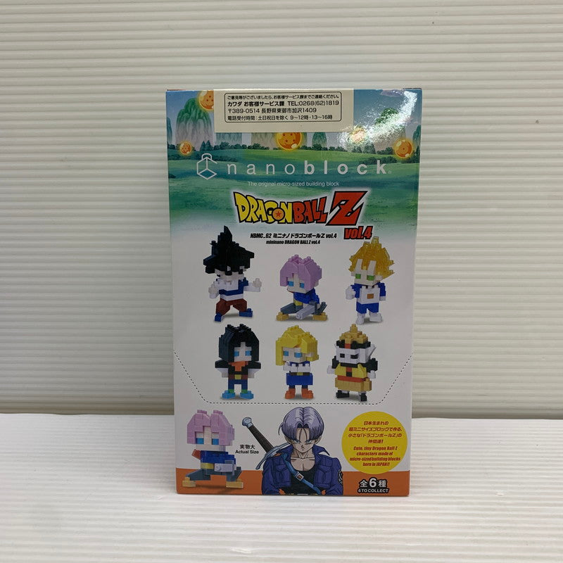 【中古品】 ミニナノ アニメ ドラゴンボールZ vol.4 BOX セル編 ナノブロック おもちゃ グッズ 050-260729-hu-06-min 万代Net店