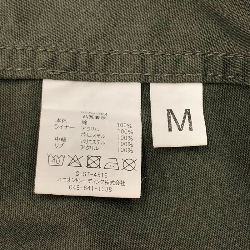 【現状渡し品】【メンズ】 HOUSTON ヒューストン モッズコート 6043-87-1 ボアライナー付き ミリタリー ジャケット アウター アメカジ系 145-250729-rs-05-fur サイズ：M カラー：カーキ 万代Net店