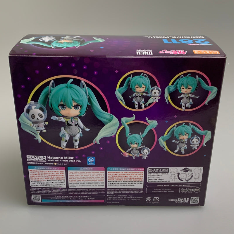 【未使用品】 ねんどろいど 初音ミク MIKU WITH YOU 2024ver. フィギュア 053-260529-zi-21-min 万代Net店