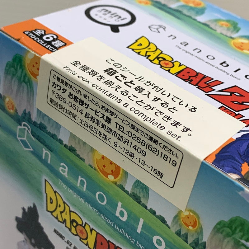 【中古品】 ミニナノ アニメ ドラゴンボールZ vol.4 BOX セル編 ナノブロック おもちゃ グッズ 050-260729-hu-06-min 万代Net店
