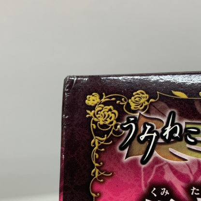 【未使用品】 バンプレスト うみねこのなく頃に 右代宮真里亞 組み立て式 フィギュア 054-260610-mo-03-fur 万代Net店