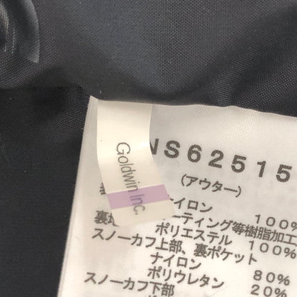 【中古美品】【メンズ/レディース】 THE NORTH FACE ザ・ノースフェイス Snowbird Triclimate Jacket NS62515 スノーバードトリクライメイトジャケット アウター 144-260121-rs-05-fur サイズ：M カラー：フローズンフラワーズ 万代Net店