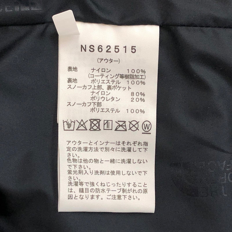【中古美品】【メンズ/レディース】 THE NORTH FACE ザ・ノースフェイス Snowbird Triclimate Jacket NS62515 スノーバードトリクライメイトジャケット アウター 144-260121-rs-05-fur サイズ：M カラー：フローズンフラワーズ 万代Net店