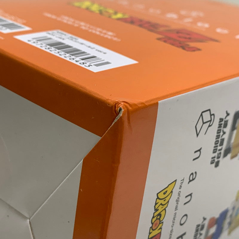 【中古品】 ミニナノ アニメ ドラゴンボールZ vol.4 BOX セル編 ナノブロック おもちゃ グッズ 050-260729-hu-06-min 万代Net店