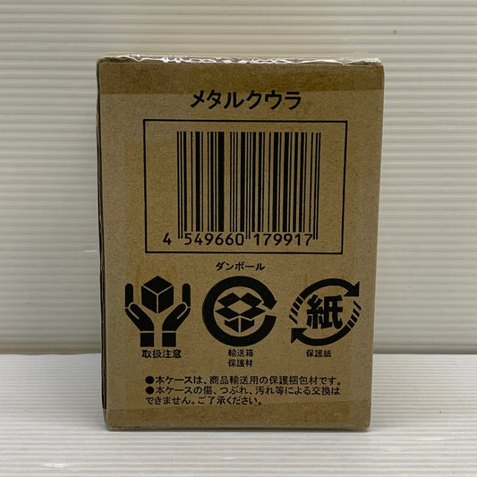 【現状渡し品】 メタルクウラ アニメ ドラゴンボールZ 塗装済み 完成品 プレミアムバンダイ限定 フィギュア 050-260729-hu-07-min 万代Net店