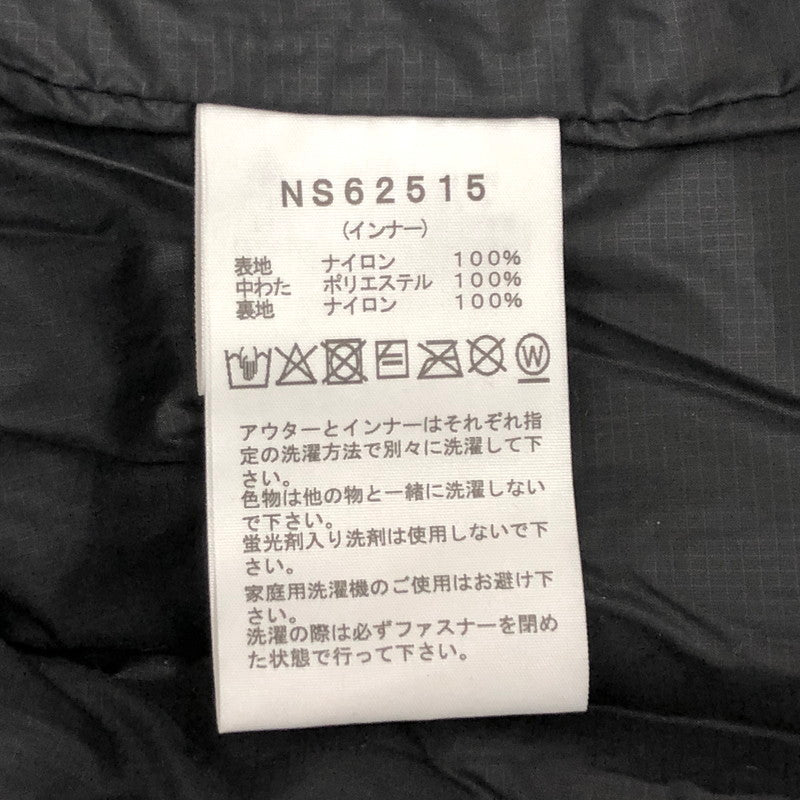 【中古美品】【メンズ/レディース】 THE NORTH FACE ザ・ノースフェイス Snowbird Triclimate Jacket NS62515 スノーバードトリクライメイトジャケット アウター 144-260121-rs-05-fur サイズ：M カラー：フローズンフラワーズ 万代Net店