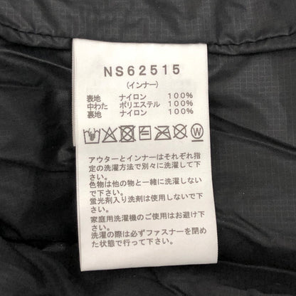 【中古美品】【メンズ/レディース】 THE NORTH FACE ザ・ノースフェイス Snowbird Triclimate Jacket NS62515 スノーバードトリクライメイトジャケット アウター 144-260121-rs-05-fur サイズ：M カラー：フローズンフラワーズ 万代Net店