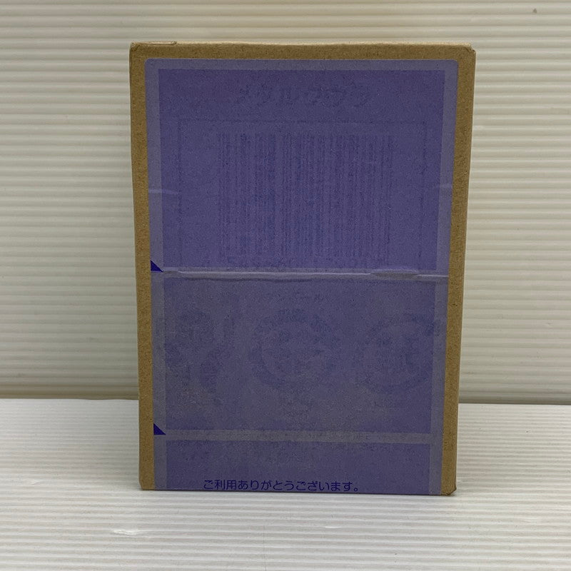 【現状渡し品】 メタルクウラ アニメ ドラゴンボールZ 塗装済み 完成品 プレミアムバンダイ限定 フィギュア 050-260729-hu-07-min 万代Net店