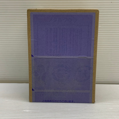 【現状渡し品】 メタルクウラ アニメ ドラゴンボールZ 塗装済み 完成品 プレミアムバンダイ限定 フィギュア 050-260729-hu-07-min 万代Net店