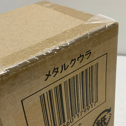 【現状渡し品】 メタルクウラ アニメ ドラゴンボールZ 塗装済み 完成品 プレミアムバンダイ限定 フィギュア 050-260729-hu-07-min 万代Net店