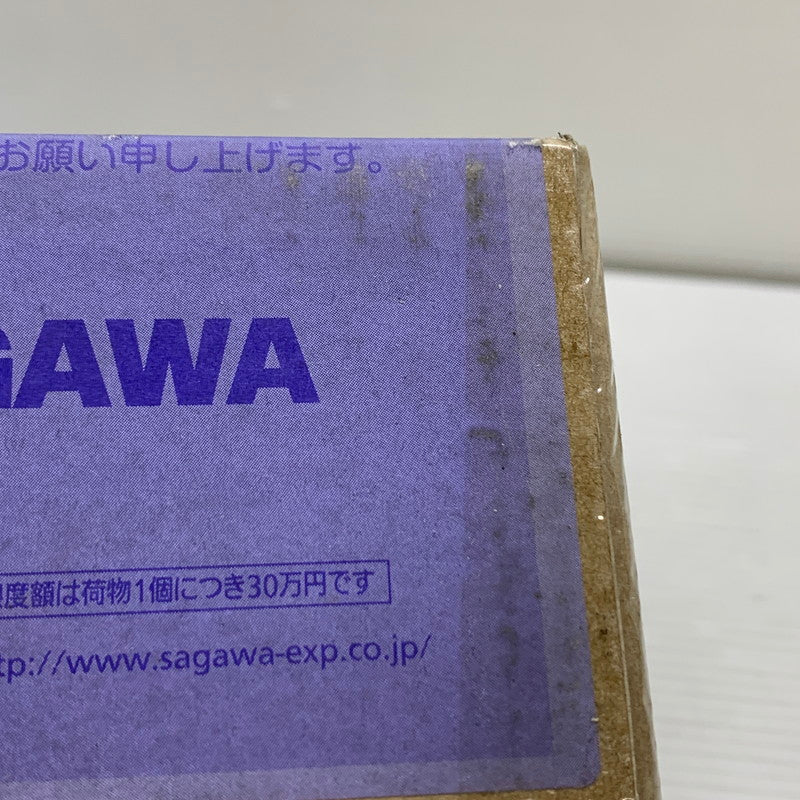【現状渡し品】 メタルクウラ アニメ ドラゴンボールZ 塗装済み 完成品 プレミアムバンダイ限定 フィギュア 050-260729-hu-07-min 万代Net店