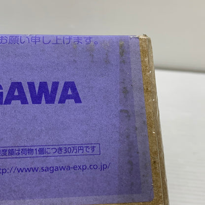 【現状渡し品】 メタルクウラ アニメ ドラゴンボールZ 塗装済み 完成品 プレミアムバンダイ限定 フィギュア 050-260729-hu-07-min 万代Net店